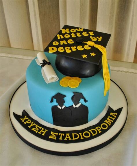 Graduation Cake For Two Graduates In Economics Graduation Cakes Cake