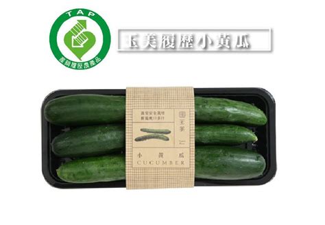 Read novel 都市之系统大抽奖 written by 步步生尘, rating: 楓康超市官網 - 玉美田安全小黃瓜