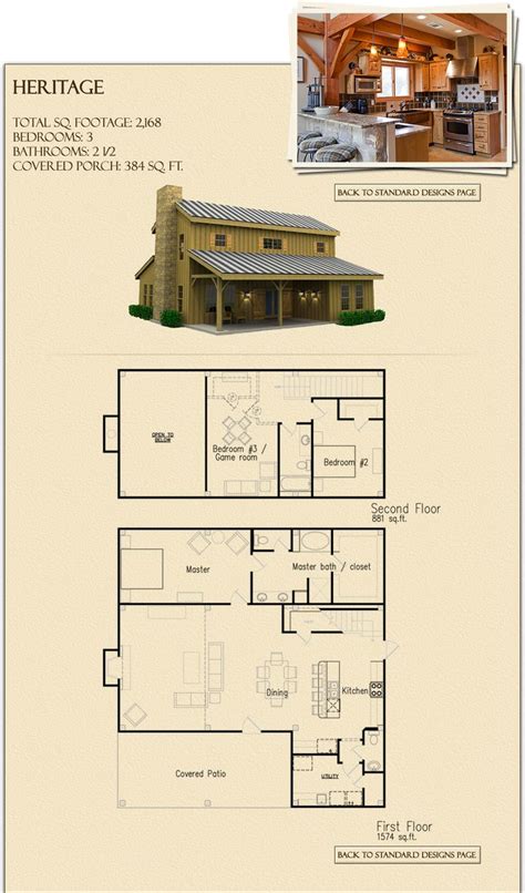 Texas timber frames builds extraordinary timber frame structures including hybrid, homes, trusses, kits, horse barns, event centers, and outdoor living spaces. .: Texas Timber Frames - Standard Designs :. Timber ...