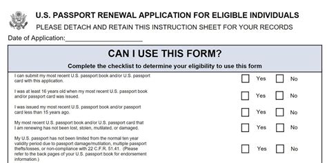Ds 82 Passport Renewal Application Form Passport Office Near Me