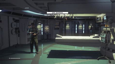 Alien Isolation Ps3 Screenshots Neogaf
