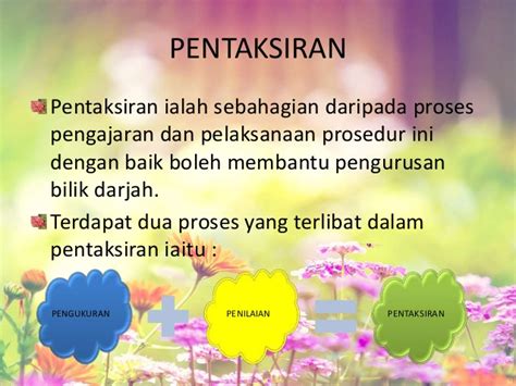 Peranan guru dalam pengurusan pentaksiran dalam bilik darjah. Pengurusan bilik darjah