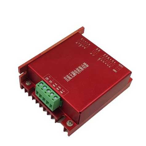 Rs232 Rc Can Control Intelligent Brushless Dc Motor Controller Close