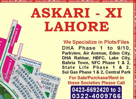Askari Lahore Phase 11 Map