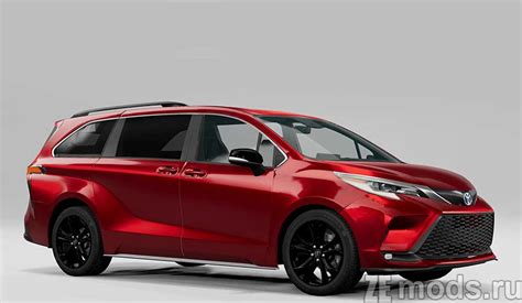 Скачать мод Toyota Sienna 2021 для Beamngdrive