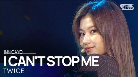 Twice트와이스 I Cant Stop Me 인기가요 Inkigayo 20201108 Youtube