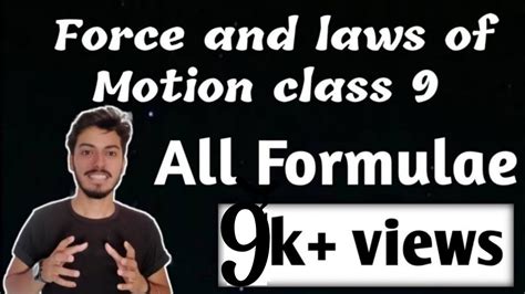 All Formulae Of Force And Laws Of Motion Class 9 Physics How To Learn