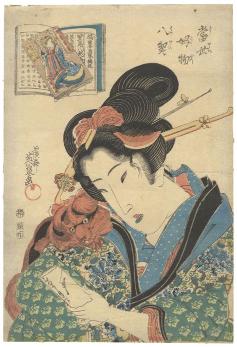Keisai Eisen Keisai Eisen Floating World Art Original Japanese Woodblock Print Courtesan