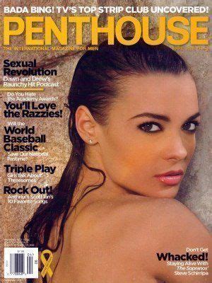 Penthouse April 2006 Pet Of Month Krista Ayne Cover Krista Ayne