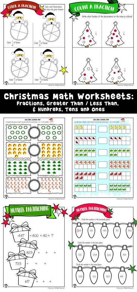 First And Second Grade Christmas Math Worksheets Woo Jr Kids Activities