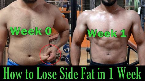 How To Lose Side Fat In 1 Week 3 Easy Exercise Youtube