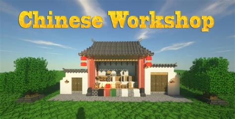 It's why minecraft building mods are such a great feature. ChineseWorkshop Mod for Minecraft 1.16.3/1.16.2/1.16.1 ...