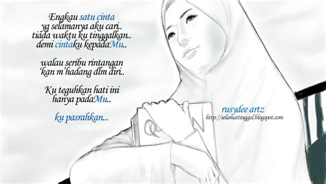 Aisyah bte abu bakar keturunan : Saidatina Aisyah RA | Gwiyomi | FarhanahAdzlan06Blogspot