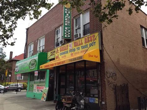 Great Wall Chinese Restaurant Bronx New York City Urbanspoonzomato