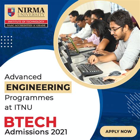 Btech Courses Offered At Nirma University For Btech Admissions 2021