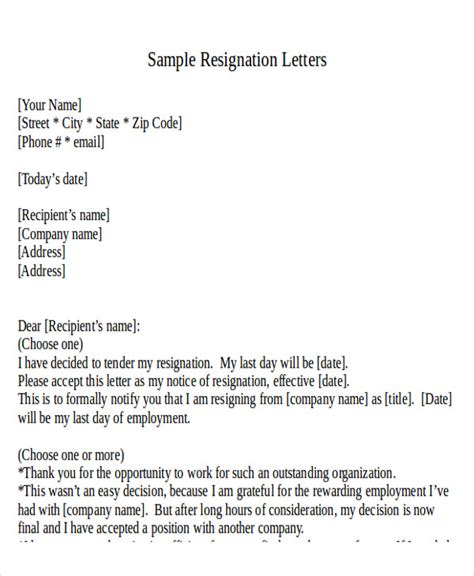 Resignation Letter Format For Hotel Sample Resignation Letter
