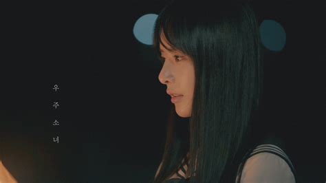 WJSN Cosmic Girls 우주소녀 宇宙少女 Second Comeback Teasers Secret Film