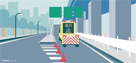 都道府県を選択 北海道 青森県 岩手県 宮城県 秋田県 山形県 福島県 茨城県 栃木県 群馬県 埼玉県 千葉県 東京都 神奈川県 新潟県 富山県 石川 ゆうパックがトク・ラク・ベンリになる スマホアプリができました! 首都高など交通規制スタート。東京オリンピック ...