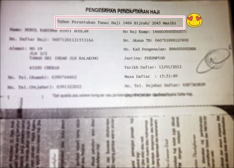 Arrum haji merupakan pengembangan dari produk tabungan emas. Daftar Haji guna KWSP