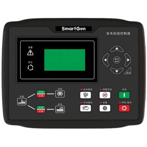 /* the complete verilog code that interfaces parallel port and calls sobel core modules. SmartGen HGM8120CAN Generator controller, VFD+AMF+RS485 ...