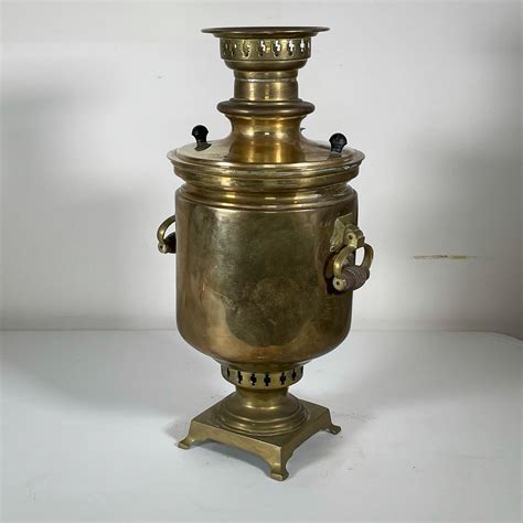 Russian Brass Samovar