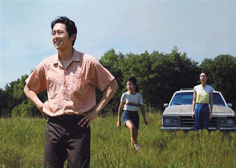 Minari (oenanthe javanica) is a plant of minari korean plant. Film & Dramas Archives - Korean Quarterly