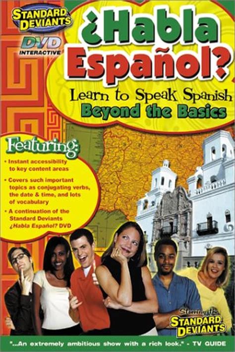 Habla Espanol Beyond The Basics The Standard Deviants 1997
