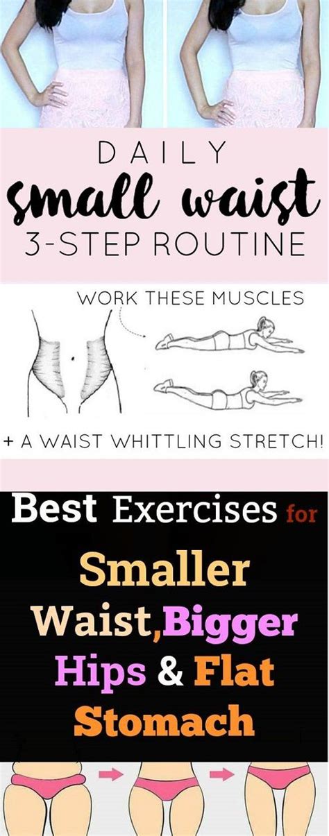 3 Step Daily Small Waist Workout Small Waist Workout How To Get A