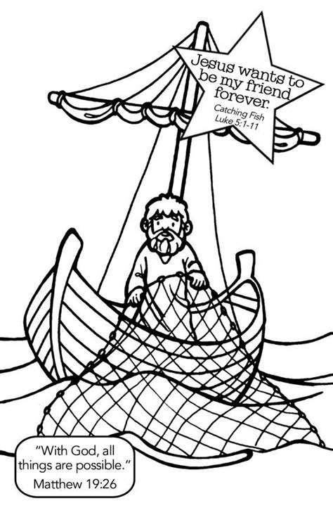 The apostles pages also have a number of pages showing jesus as an adult. 5 Loaves 2 Fish Coloring Page - Coloring Home
