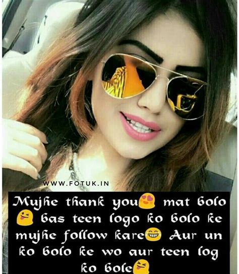 Maybe you would like to learn more about one of these? 60+ Best Girls Attitude Status in Hindi All [New 2021 ...