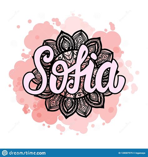 Lettering Female Name Sofia On Bohemian Hand Drawn Frame Mandala