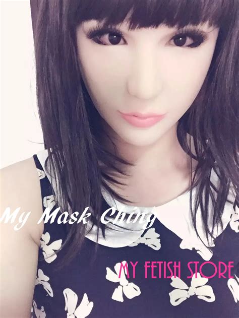 Buy New Arrival Dms Mask Rosehandmade Silicone Half Sexy Female Face Kigurumi