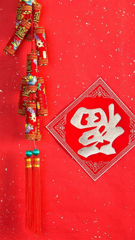 Chinese New Year Wallpaper Iphone Malayharmi