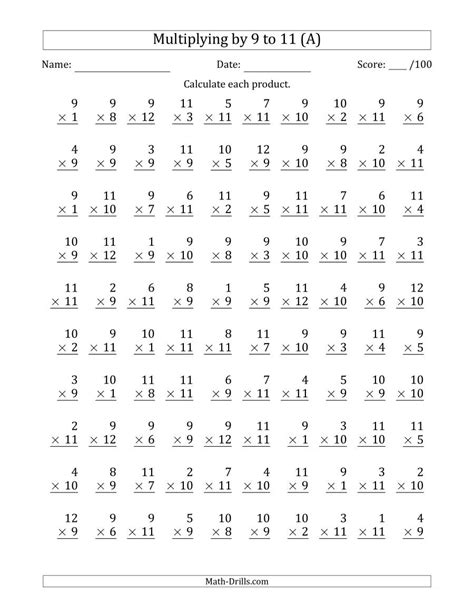 Multiplication 9 Worksheet Printable