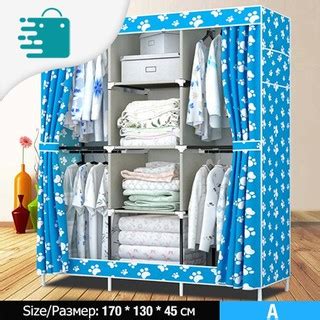 Gantungan ini dijamin berkualitas karena materialnya terbuat dari kain non woven dan pipa. Lemari Pakaian 2 Sekat Plastik Portable Almari Pakaian ...