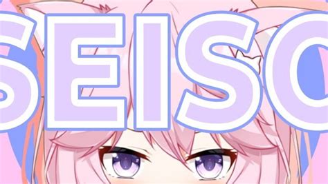 The Official Rice Digital Totally Seiso Guide To Vtuber Lingo Rice