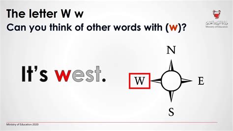 Grade 8 science practice test answer key page. Grade 1 - Unit 8 - Lesson 5 - Part 1 - YouTube