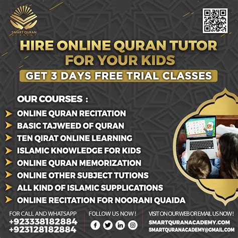 Online Quran Learning Courses Smart Quran Academy