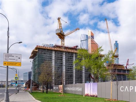 Construction Site With Scaffolding The Beginning Of Construction Of