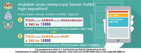 Kini di era teknologi zaman moden. 3 Cara Mudah Semak Saman Trafik, JPJ, Polis dan AES