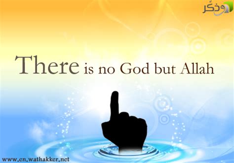 Like he wrote the book one. Seeking The Truth: Muslim Faith Is Actually Supported By Bible