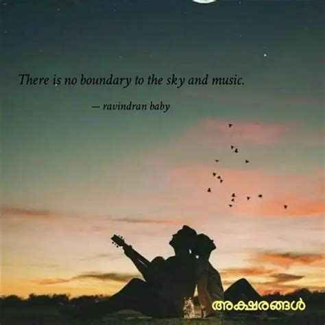 There Is No Boundary To T Quotes And Writings By Ravindran Baby