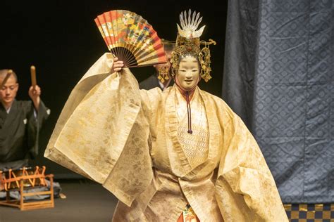 Taiten Noh Kyogen Theaterlife