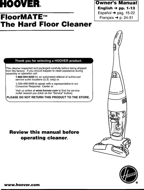 Hoover Floormate Deluxe Spinscrub Manual