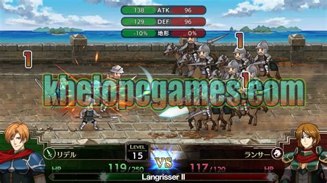 Sao pc games compressed free download : Langrisser I & II Highly Compressed PC Game + Torrent Free Download | Dermasense.org