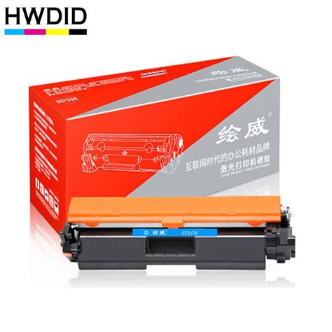 Ld remanufactured replacement laser toner cartridges and supplies for your laserjet pro mfp m130nw are specially engineered to meet we also carry original hewlett packard laser cartridges which offer the quality that you can expect from hp and come with standard manufacturer warranties. Aliexpress.com : Buy HWDID CF217A 217A/a 17a toner ...