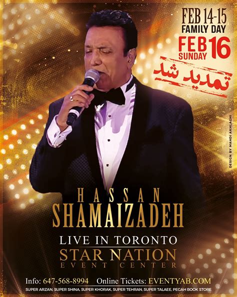 Sunday Hassan Shamaizadeh Live In Toronto Extended Eventyab