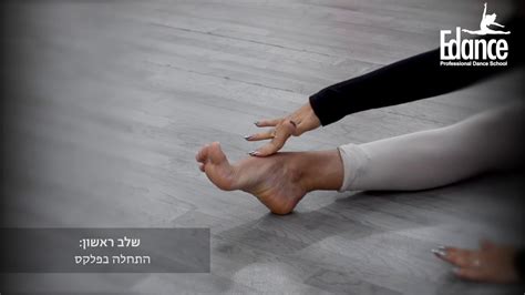 How To Improve Your Pointe Exercises Youtube