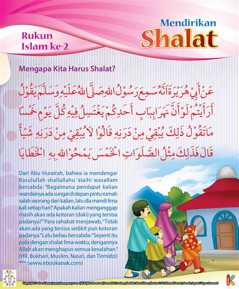 Malaikat merupakan makhluk gaib ciptaan allah yang terbuat dari cahaya, tugas malaikat adalah menjalankan perintah allah, mengawasi manusia dan jin. Rukun Islam Kedua | Ebook Anak