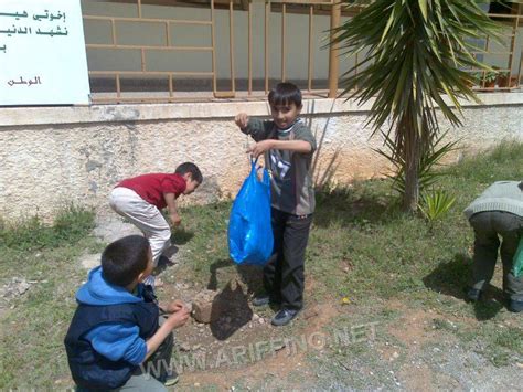 Voir cette épingle et d'autres images dans professeur par abdelhak ifri. جمعية تنمية التعاون المدرسي بين القوانين المنظمة لها و ...